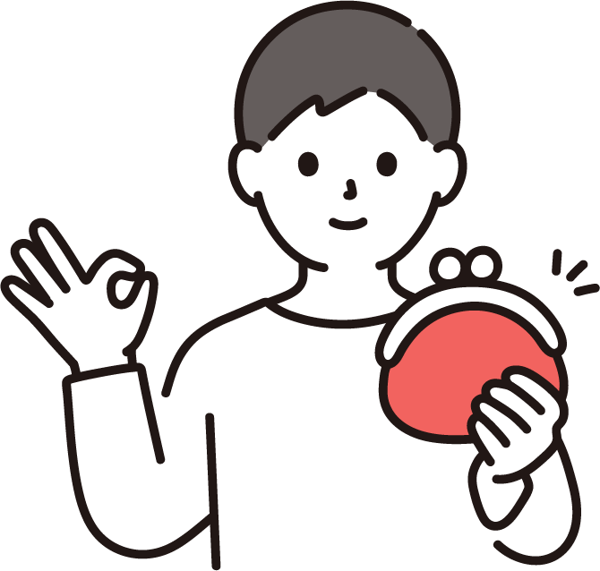 お財布を持っている人