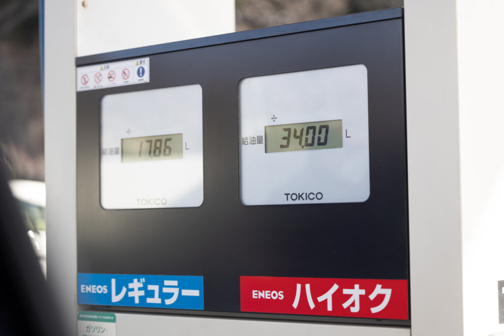 ガソリン料金表示