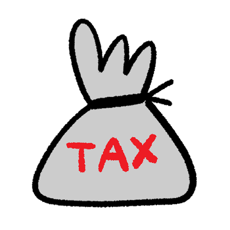 税金
