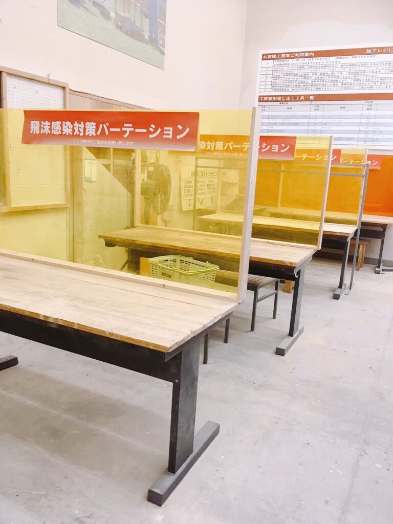 ホームセンター内の作業場