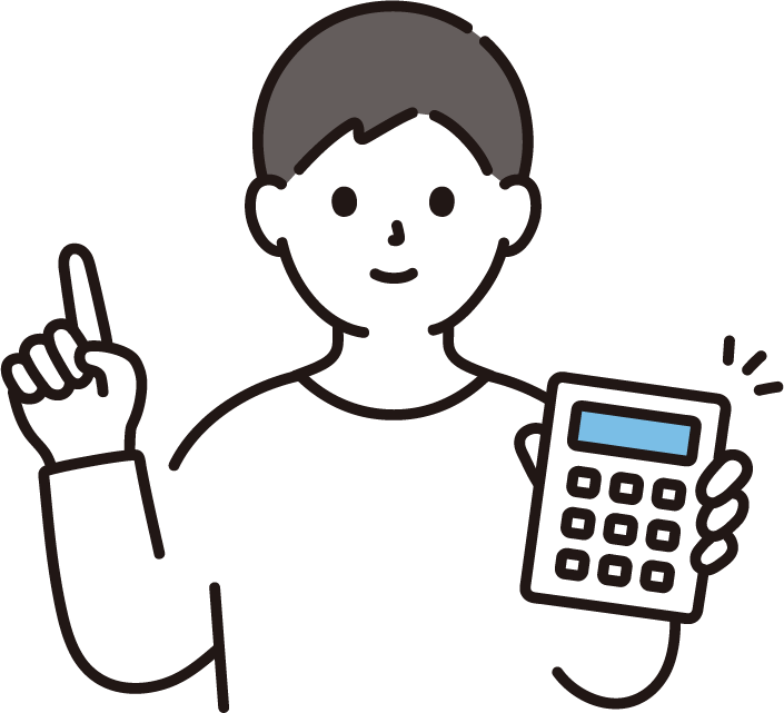 電卓を持っている人